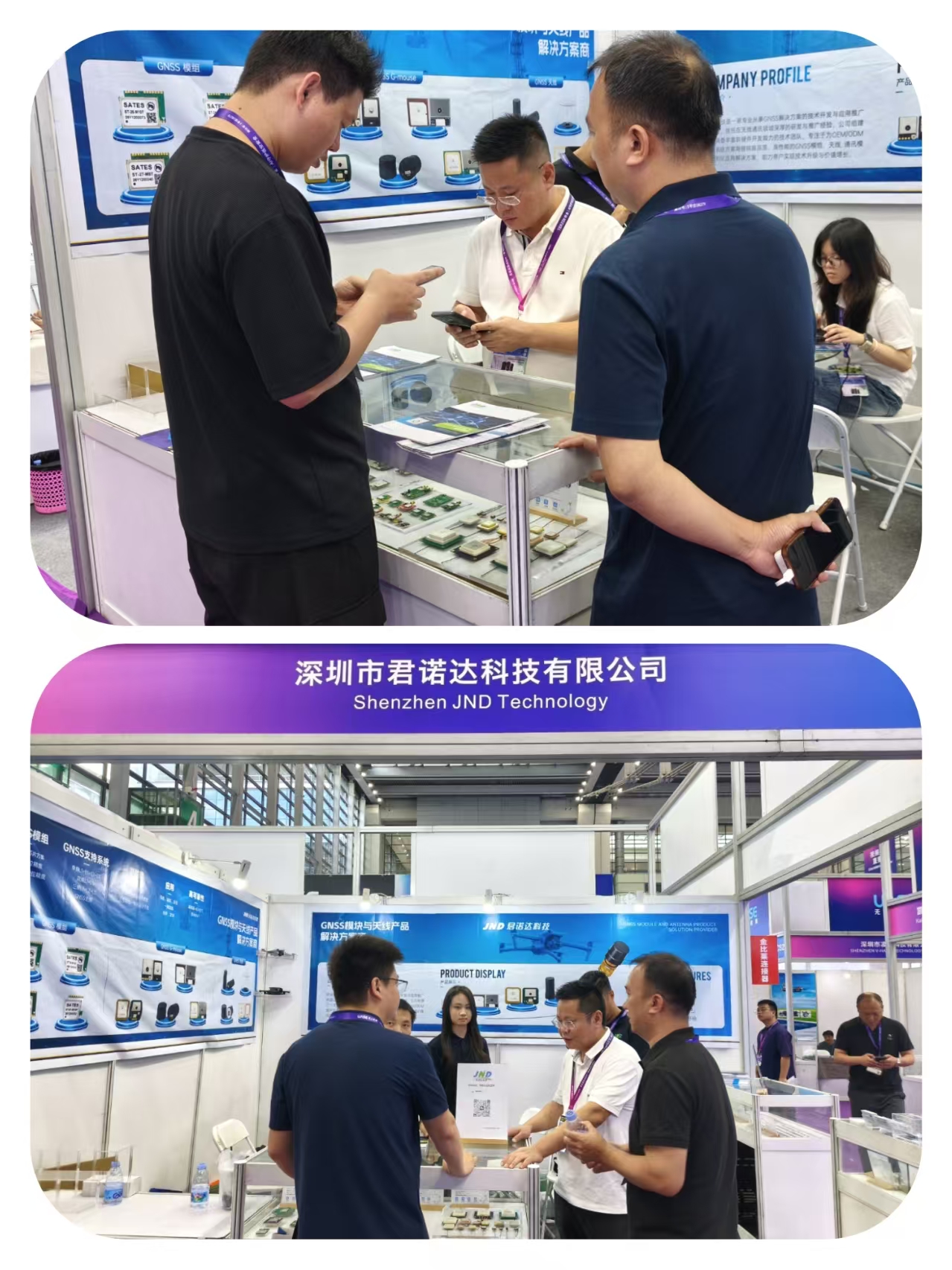 聚力低空新赛道|君诺达无人机展会小记