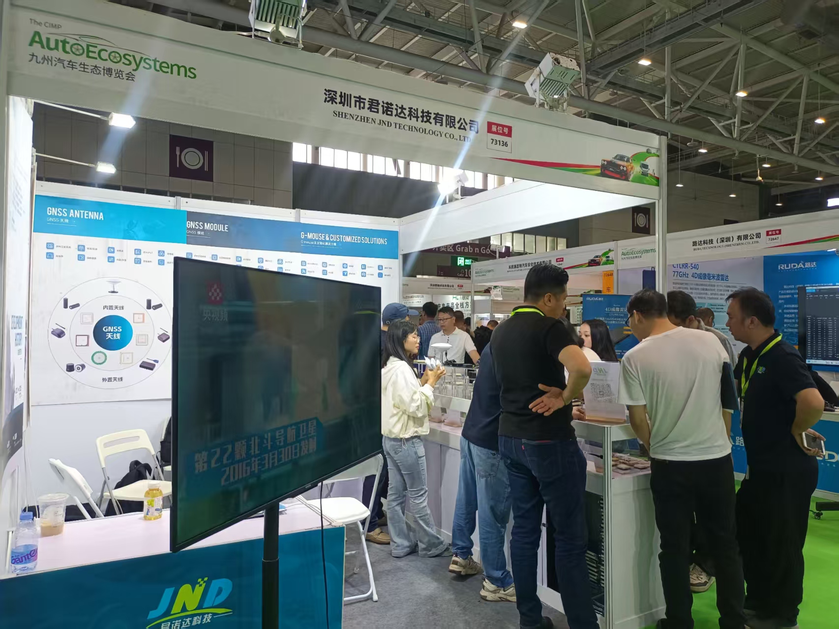 2026032447029893.jpg bc8e82508fdb248826fd6f63abc47507.jpg