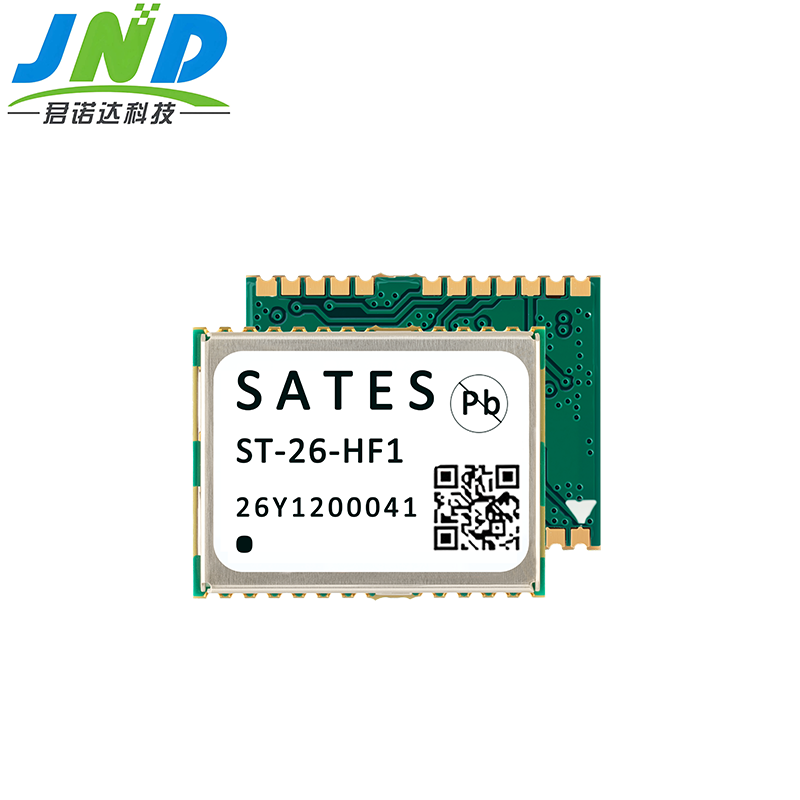 双频RTK厘米级 ST-26-HF1