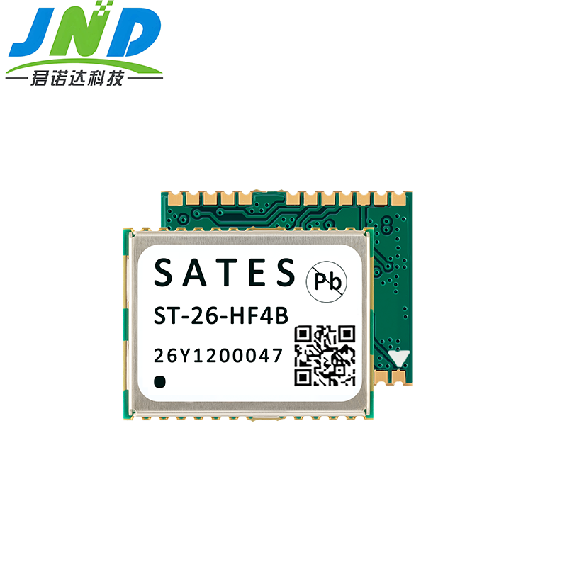 双频单北斗PVT ST-26-HF4B