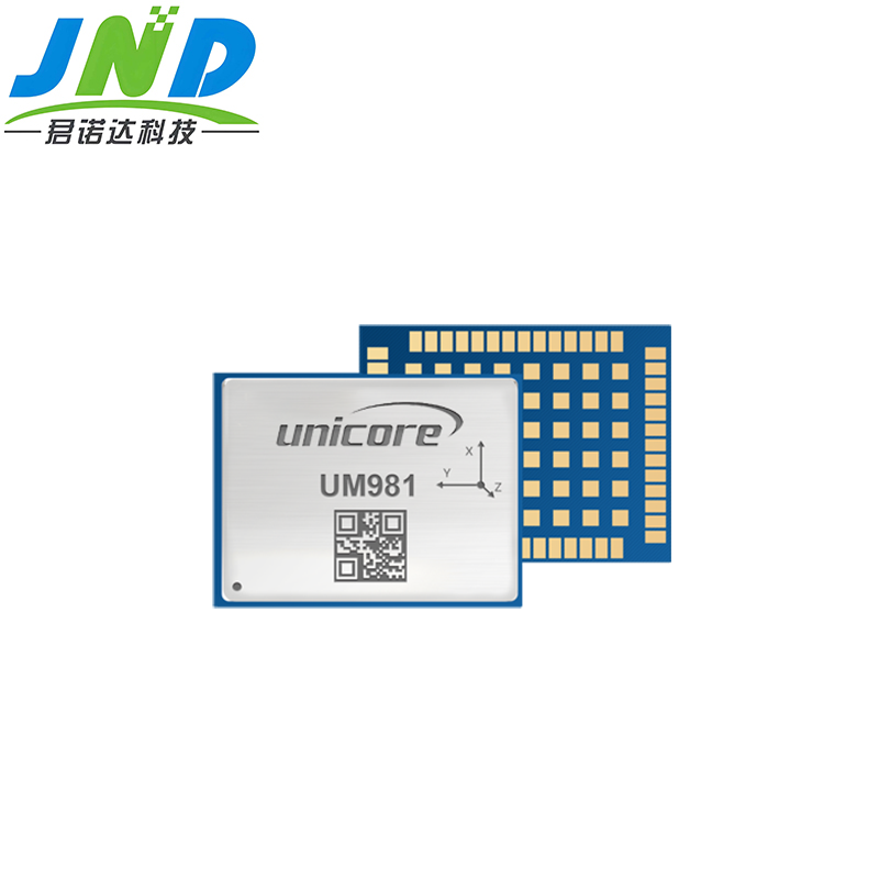 全模全频 RTK+INS UM981