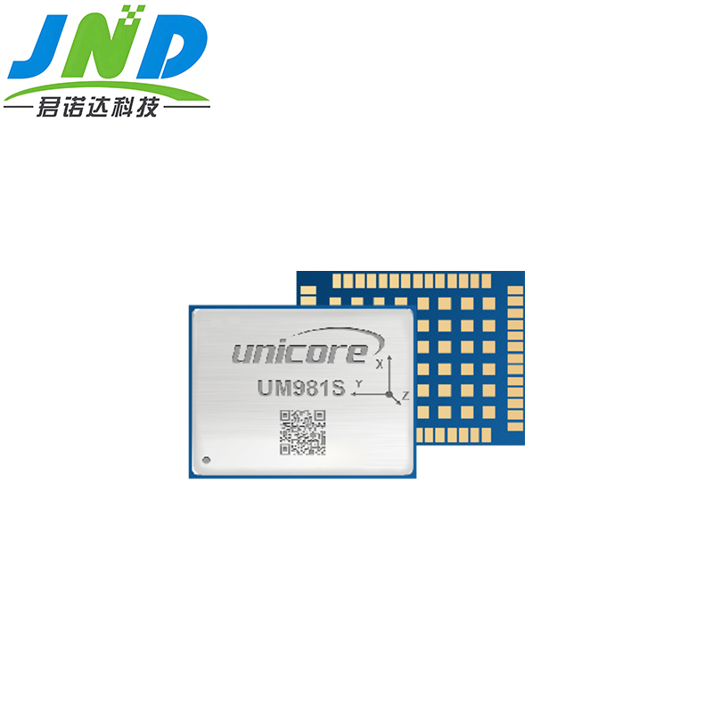 全模全频RTK/INS UM981S