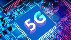 5G时代，通讯模块应该做什么？